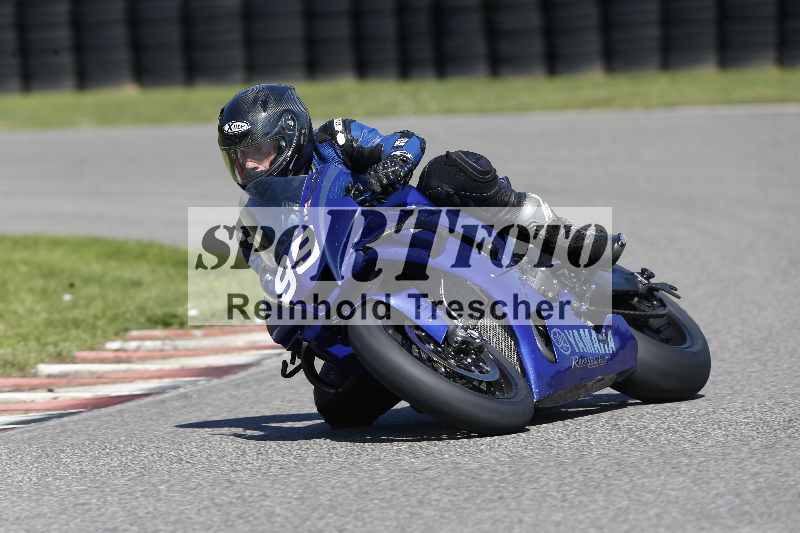 /43 08.08.2025 Discover the Bike ADR/Race 3 rot/99
